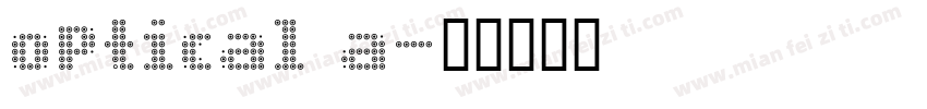 optical a字体转换